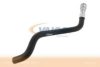 VAICO V20-1740 Hydraulic Hose, steering system